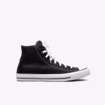 Chrome Hearts Cross Patch Converse, side view